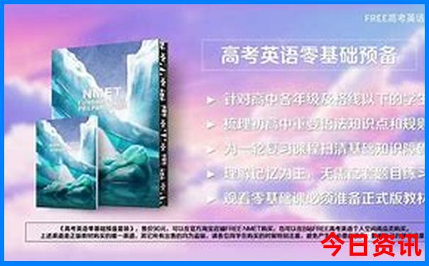 九寨沟二日游最佳攻略