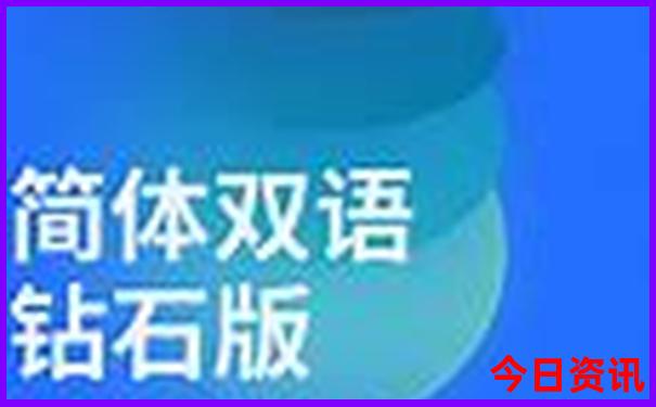 九华山旅游团报名
